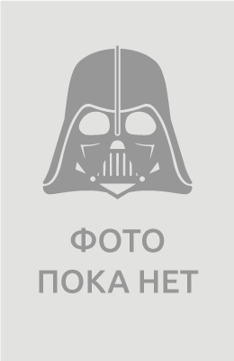 Сушняк 3: На мели